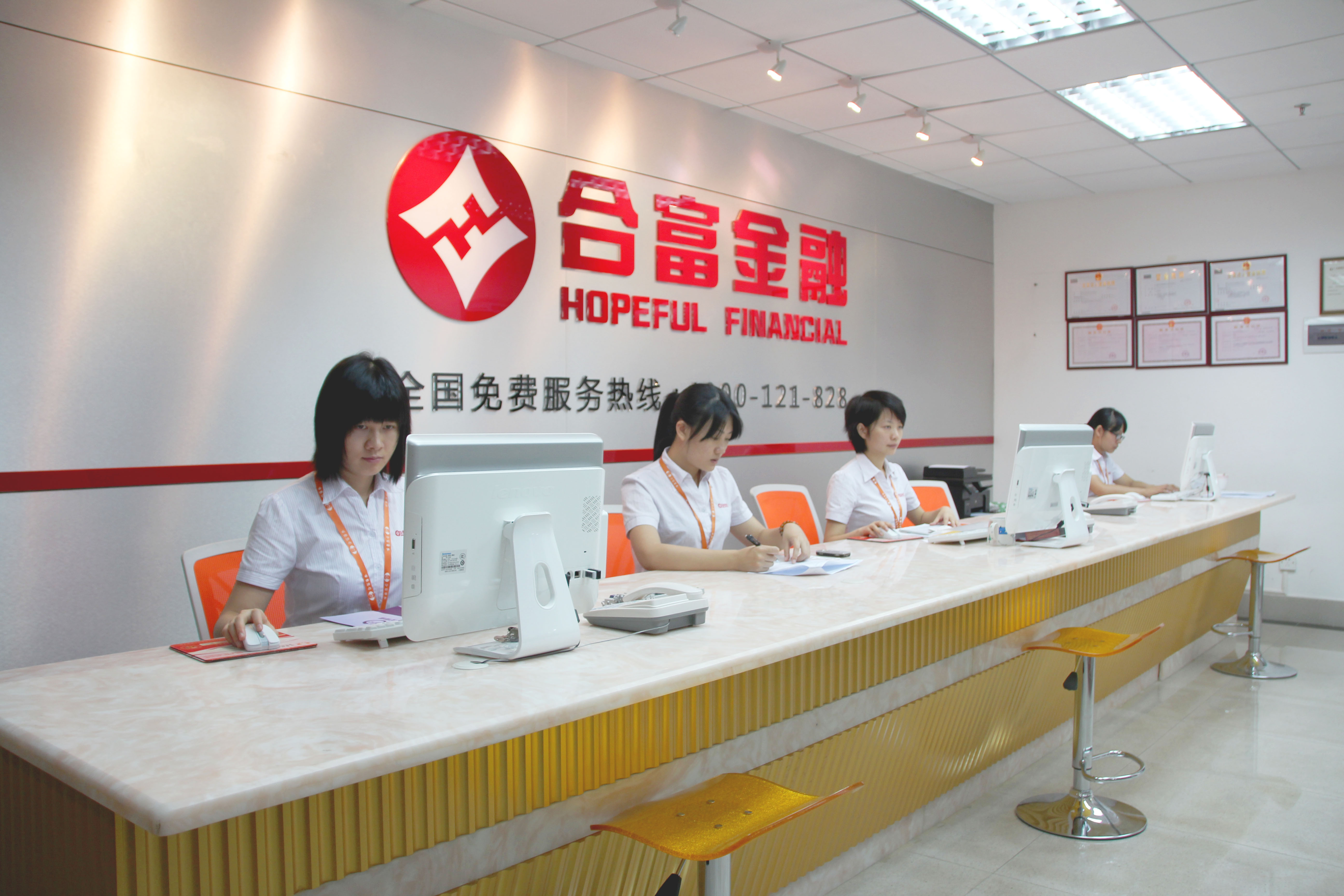 资本服务咨询机构(资本服务咨询机构是什么)大兴安岭地区